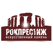 Рокпрестиж