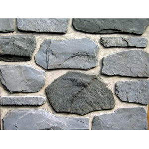 Искусственный камень Эребуни 7500/8500