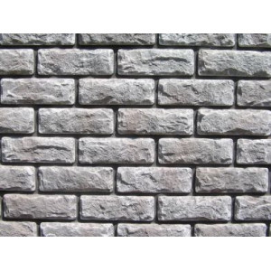 Искусственный камень Урал 7516