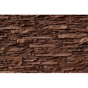 Фасадный облицовочный декоративный камень Эльдорадо 14