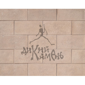 Искусственный камень ВФ 233