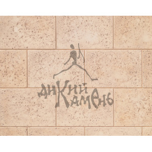 Искусственный камень Травертин 703