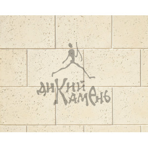 Искусственный камень Травертин 701