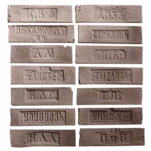 Декоративный кирпич "Марсель" Клейма 306