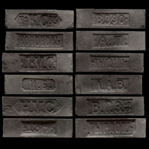 Декоративный кирпич "Мюнхен" клейма 312