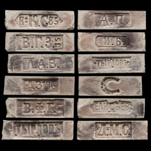 Декоративный кирпич "Мюнхен" клейма 313