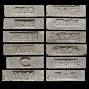 Декоративный кирпич "Мюнхен" клейма 310