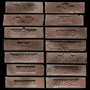 Декоративный кирпич "Марсель" клейма 303