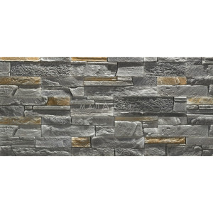 Искусственный камень Толедо 50-70