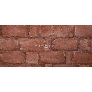 Искусственный камень Версаль 35-22