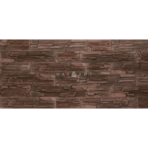 Искусственный камень Ущелье 34-52