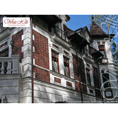 Искусственный камень Бремен Брик 305-70