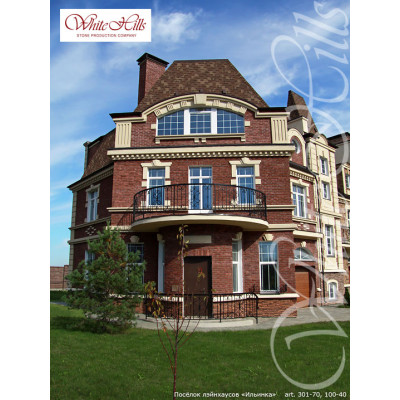 Искусственный камень Кросс Фелл 100-40