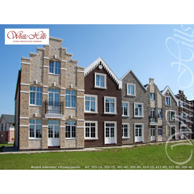 Искусственный камень Ленстер 531-80