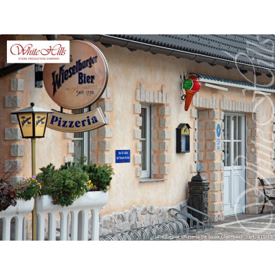 Искусственный камень Лорн 415-10