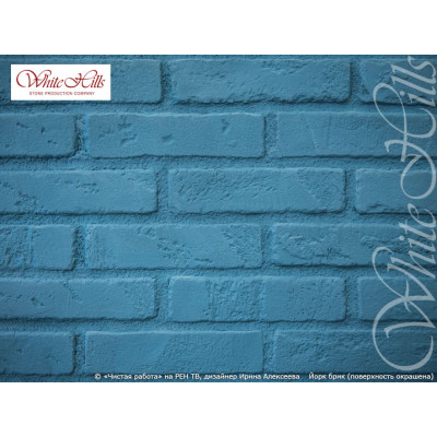 Искусственный камень Йорк Брик 335-70