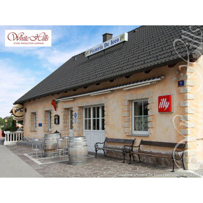 Искусственный камень Лорн 415-10