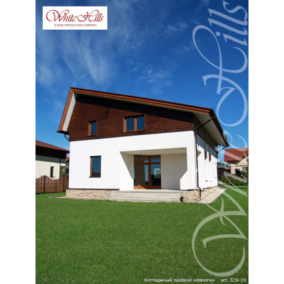 Искусственный камень Морэй 526-10