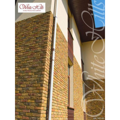 Искусственный камень Бремен Брик 305-60