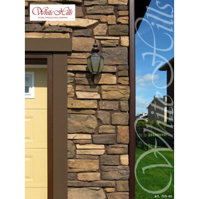 Искусственный камень Тевиот 705-40