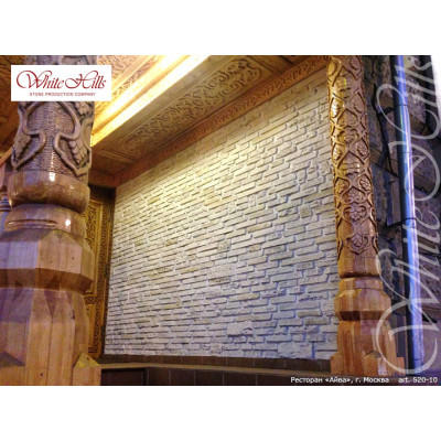 Искусственный камень Лаутер 520-10