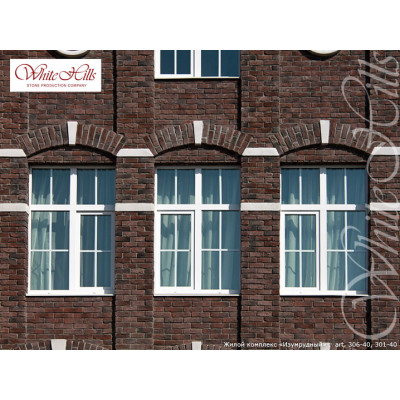 Искусственный камень Бремен Брик 306-40