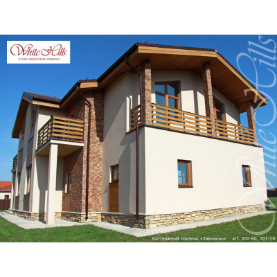 Искусственный камень Тевиот 701-20