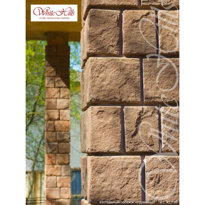 Искусственный камень Шинон 412-40