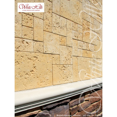 Искусственный камень Бремар 486-20