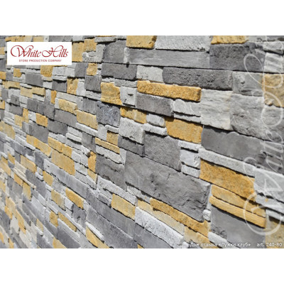 Искусственный камень Зендлэнд 240-80