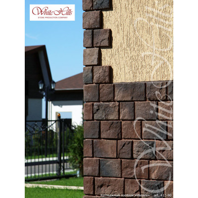 Искусственный камень Шинон 412-90