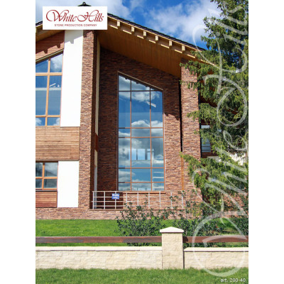 Искусственный камень Фьорд Лэнд 200-40