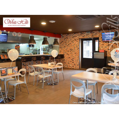 Искусственный камень Брюгге Брик 316-50