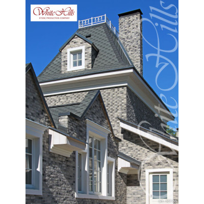 Искусственный камень Бремен Брик 307-80