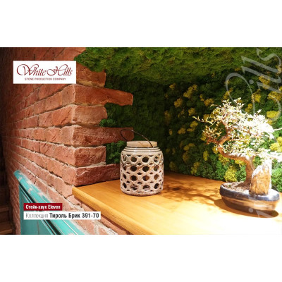 Искусственный камень Тироль Брик 391-70