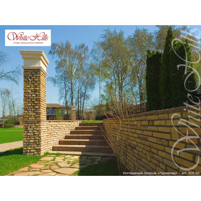 Искусственный камень Лаутер 520-50