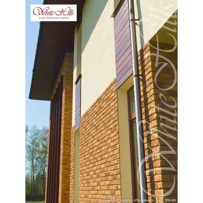 Искусственный камень Лондон Брик 300-60