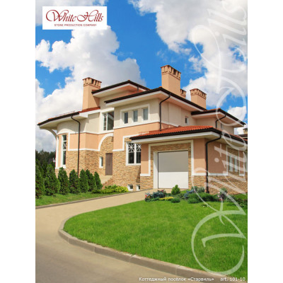 Искусственный камень Кросс Фелл 101-10