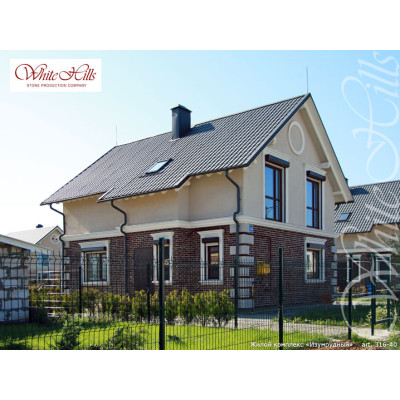 Искусственный камень Брюгге Брик 316-40