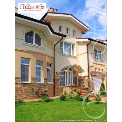 Искусственный камень Кросс Фелл 101-10