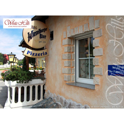 Искусственный камень Лорн 415-10