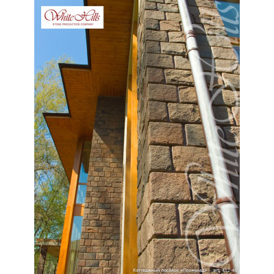 Искусственный камень Шинон 412-40