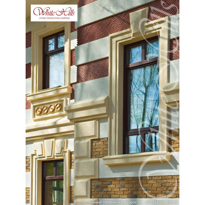 Искусственный камень Бремен Брик 305-40