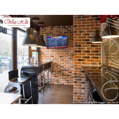 Искусственный камень Брюгге Брик 316-50