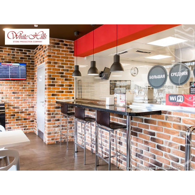 Искусственный камень Брюгге Брик 316-50