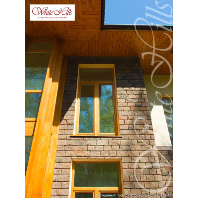 Искусственный камень Шинон 412-40