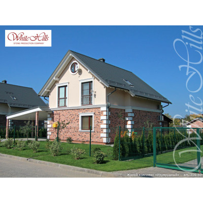 Искусственный камень Брюгге Брик 316-50