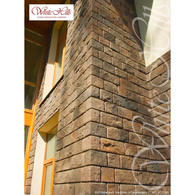 Искусственный камень Шинон 412-40