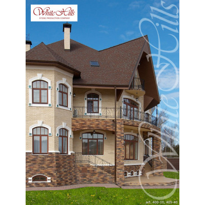 Искусственный камень Йоркшир 405-40