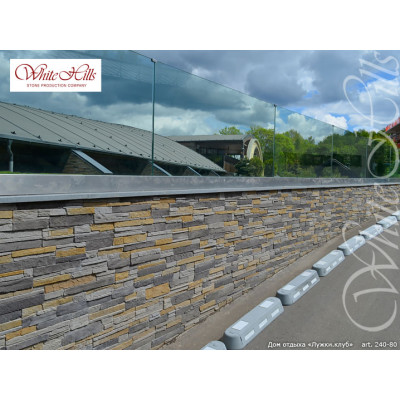 Искусственный камень Зендлэнд 240-80